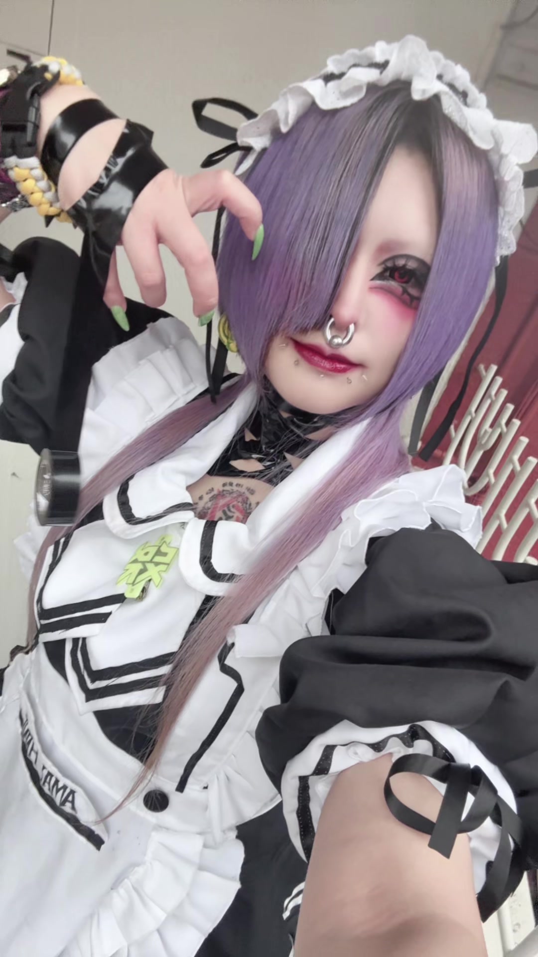 @め