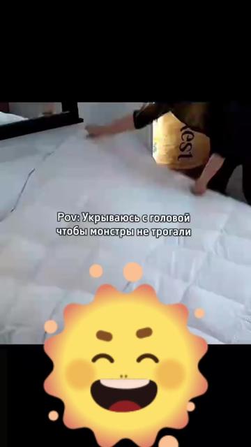 @"Зайнятий"