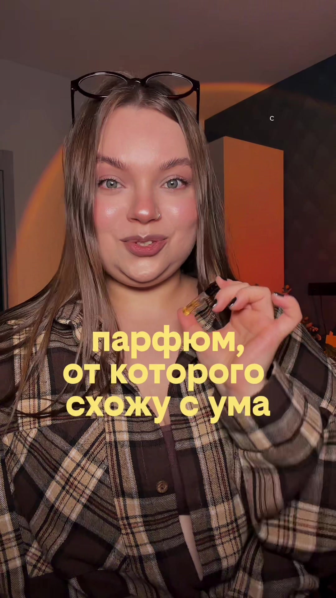 @Tanya Kubasova