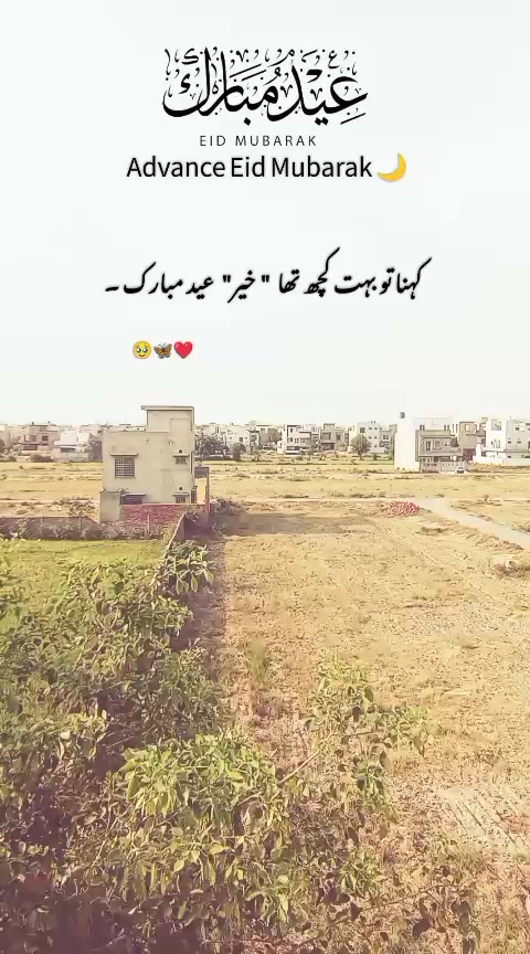 @میرا عشق کزن 🌝