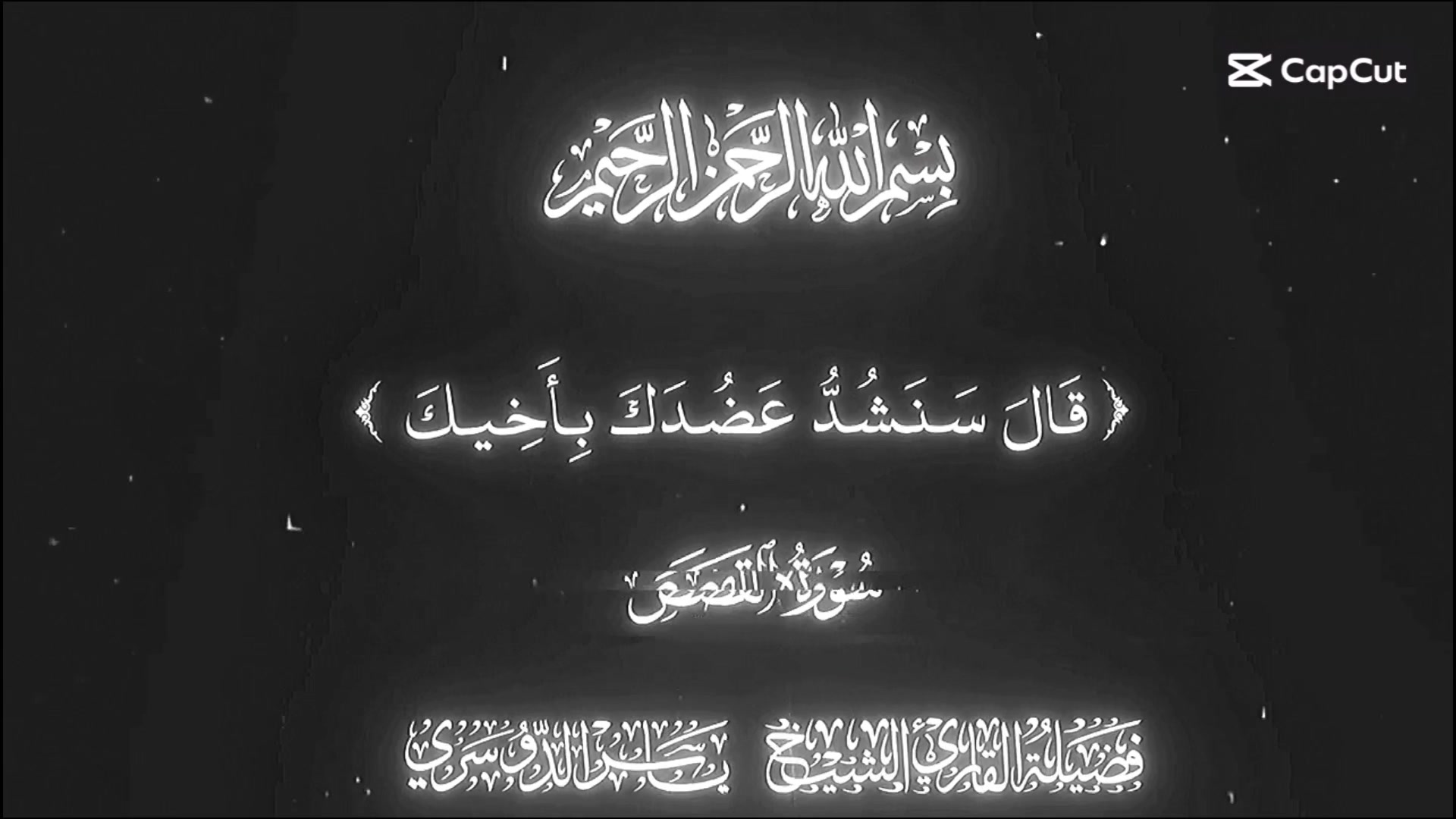 @M🇸🇦📸🙍🏻♂️