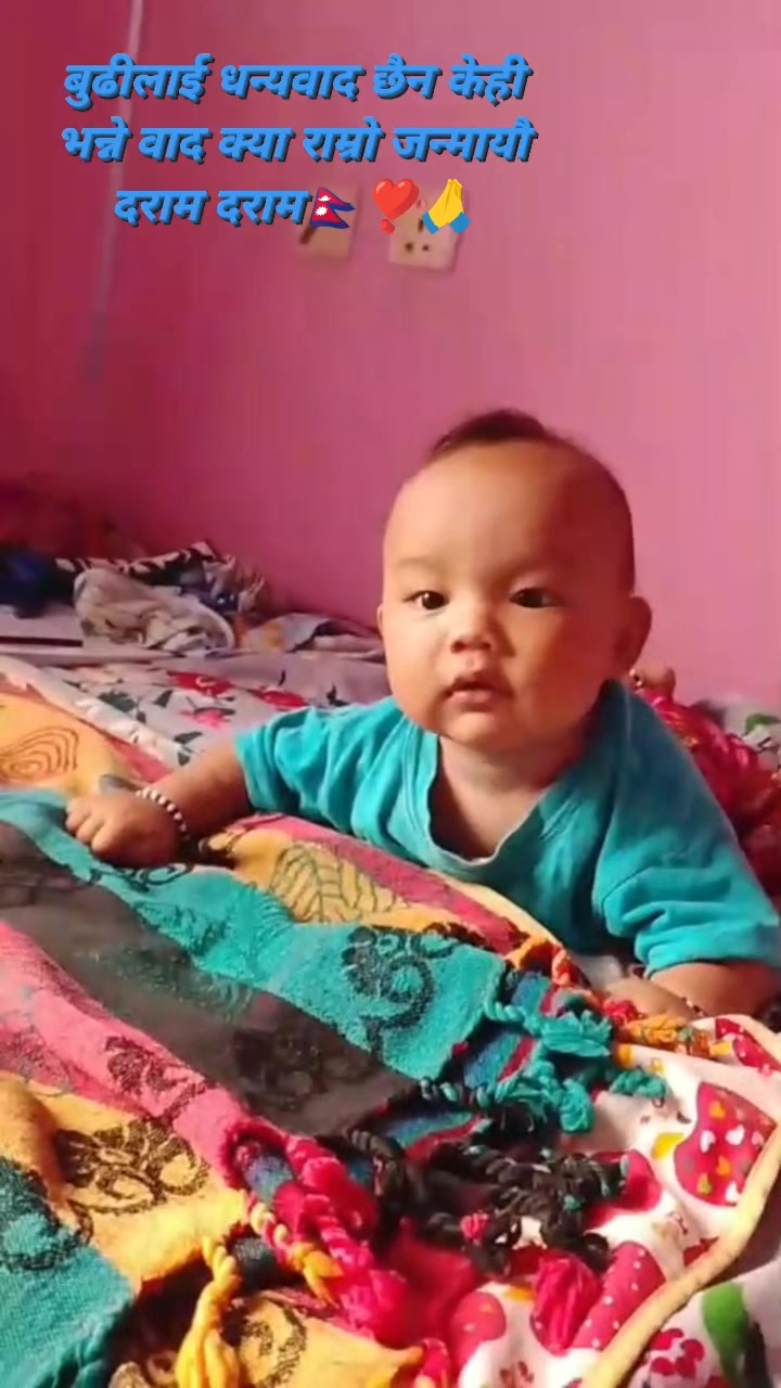 @कायान खड्का❣️🇳🇵