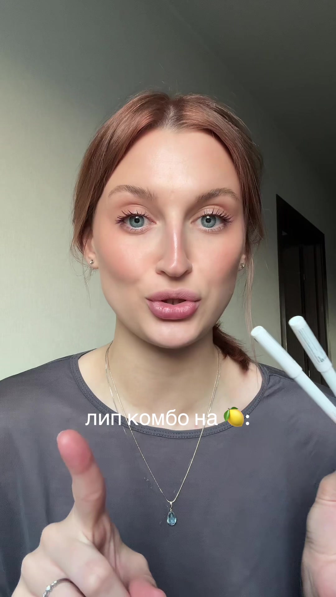 @муся