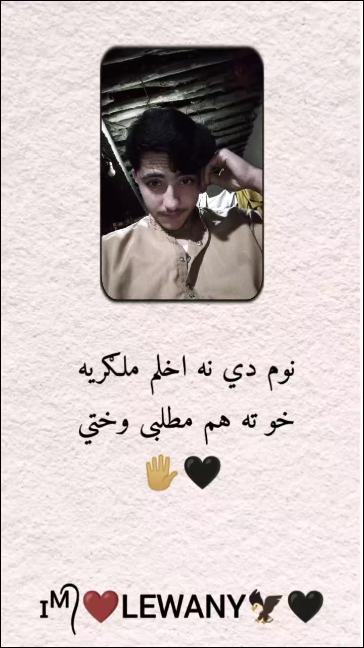 @Kamran K❤️N