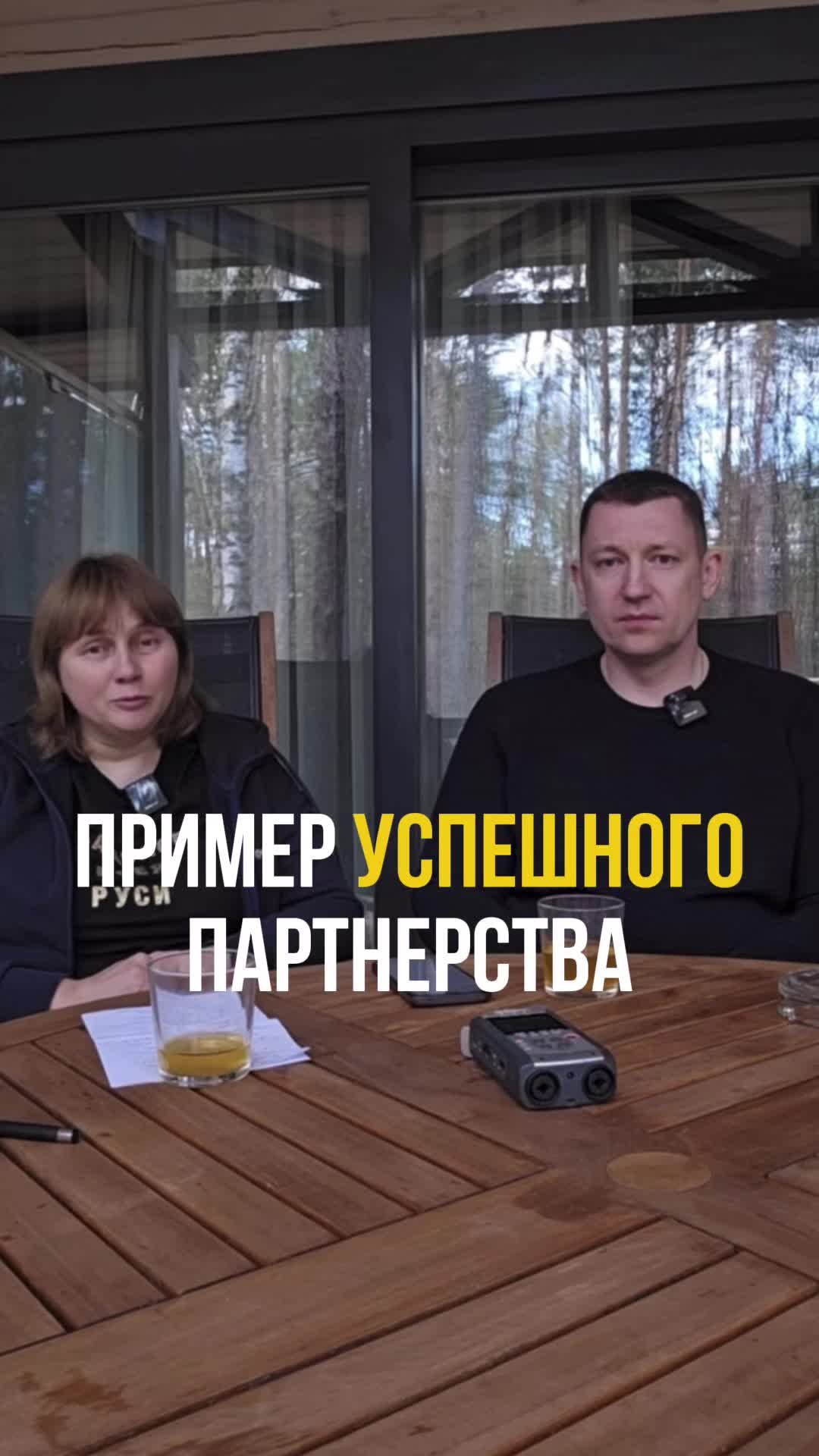 @Доктор Лисенкова