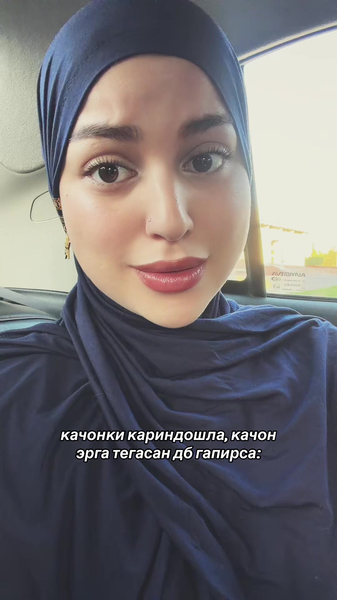 @𝐒𝐡𝐚𝐡𝐫𝐢𝐳𝐚𝐝𝐞.🦦