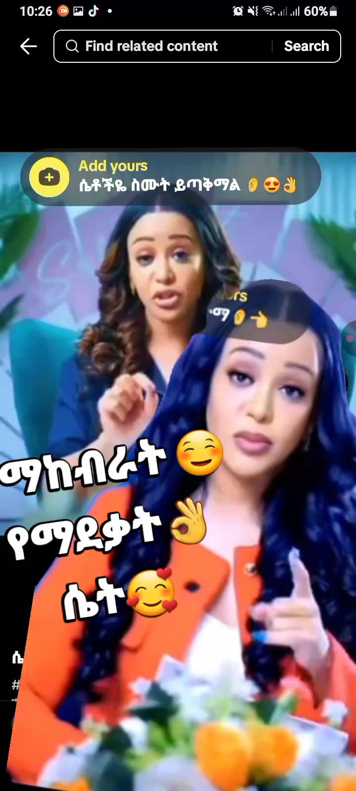 @Lij Hayu