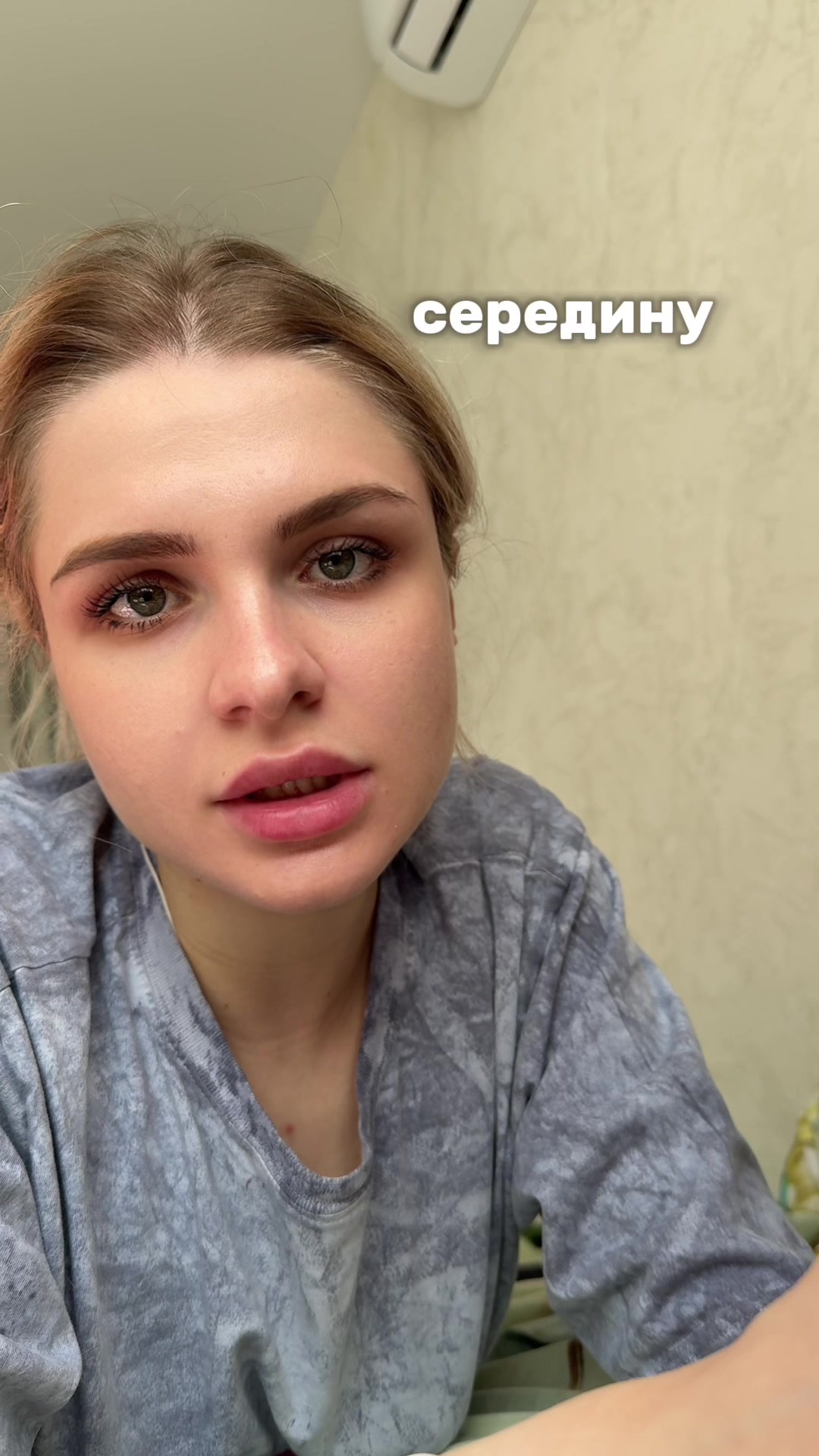 @Fedorova Минус 40 кг