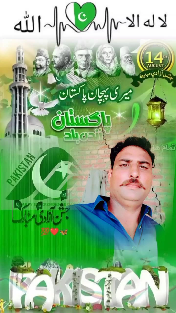 @Khalid jutt