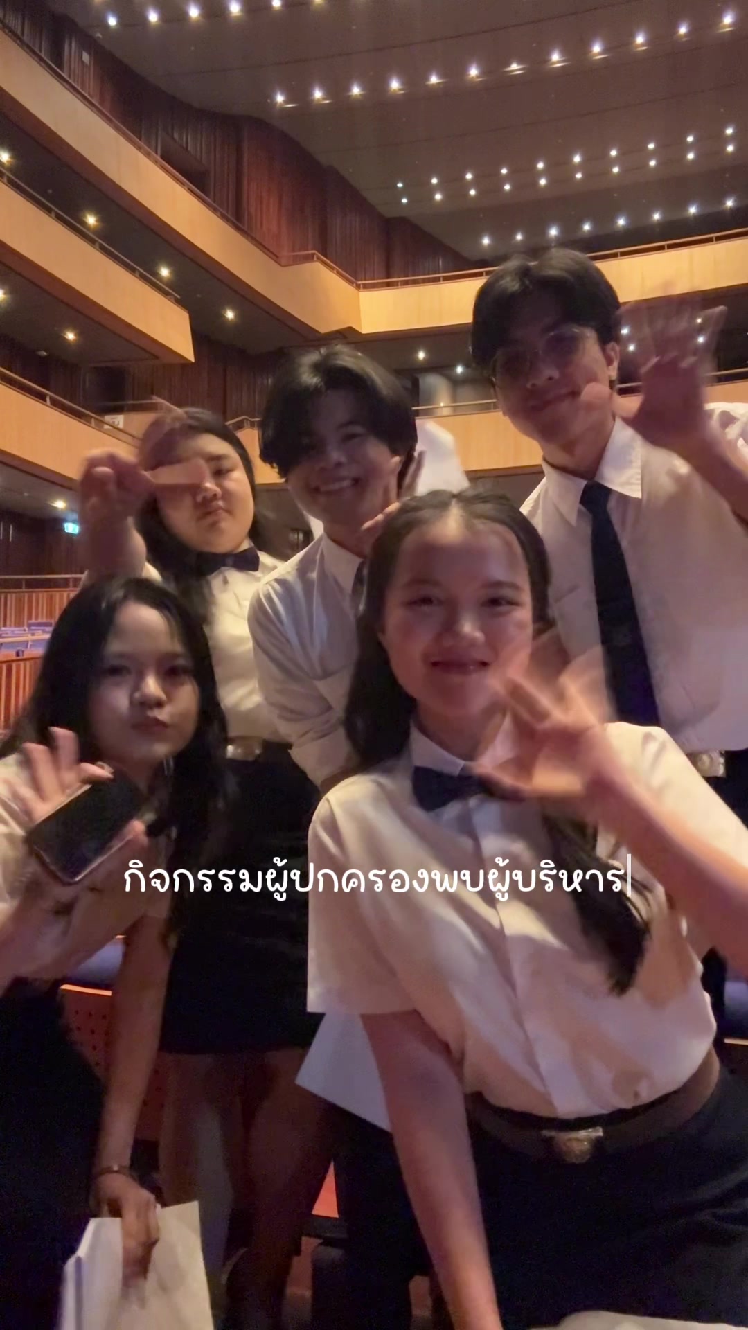 @แอ้มวชิ