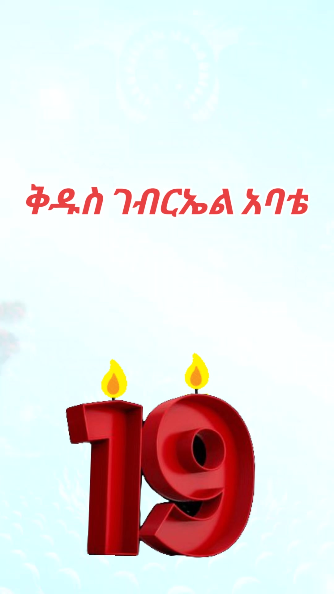 @🎖🅲🅾🅾🅻🅼🅰🅽🎖🅶1️⃣9️⃣🥈