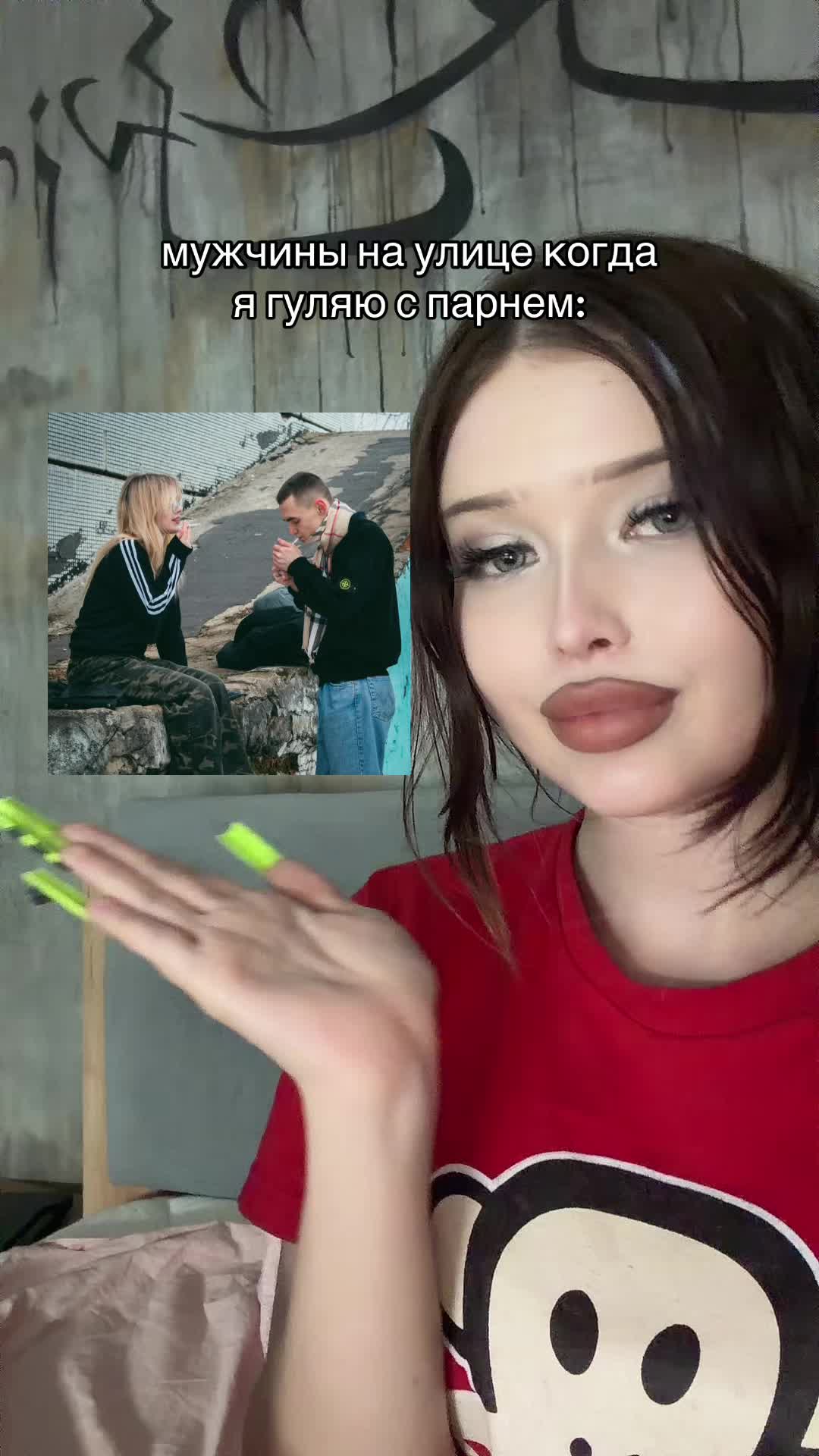 @тгк: FUCKINFINIT3