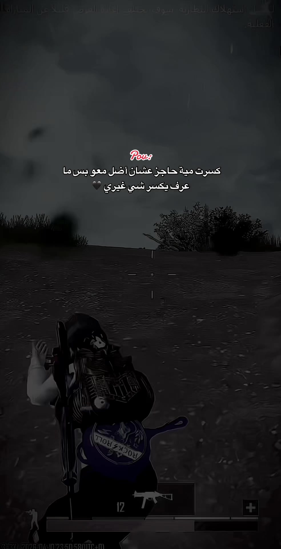 @آدلبية¹