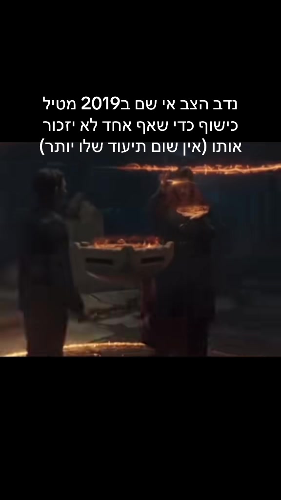 @Iloveme