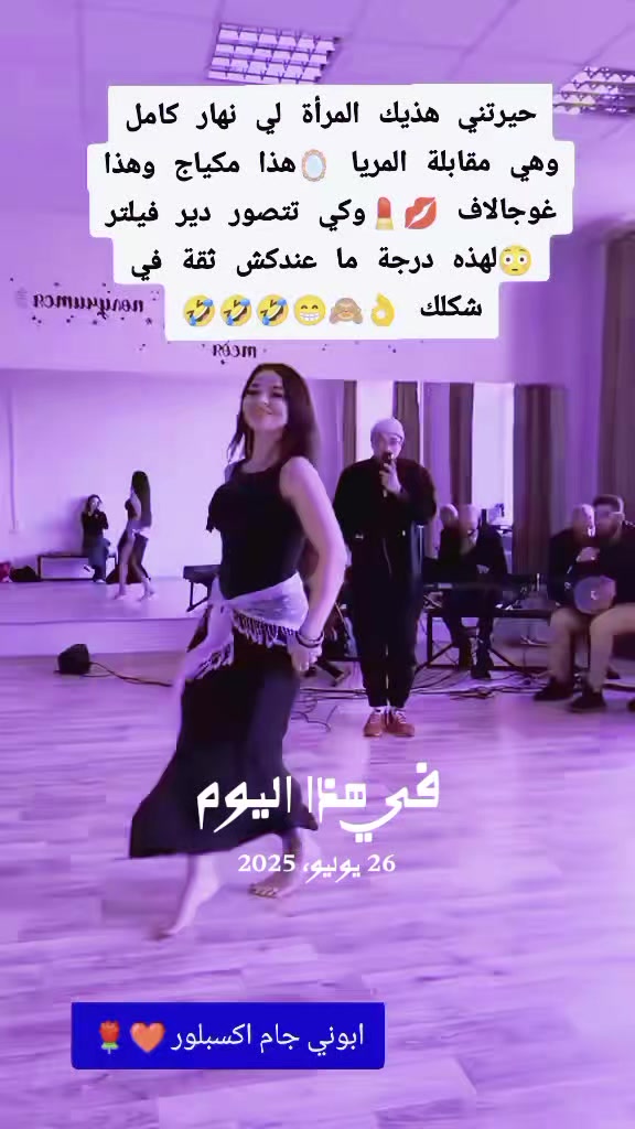 @mou hamęd❤️🇩🇿 MCA 😍