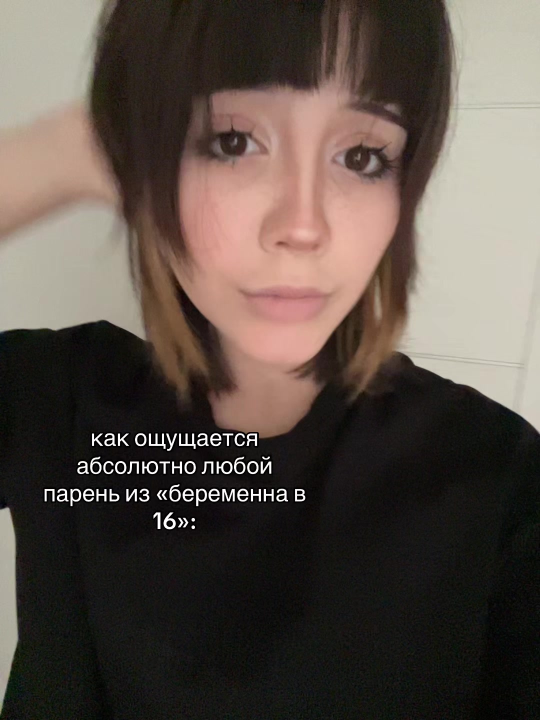@sovushkaaaaaaa