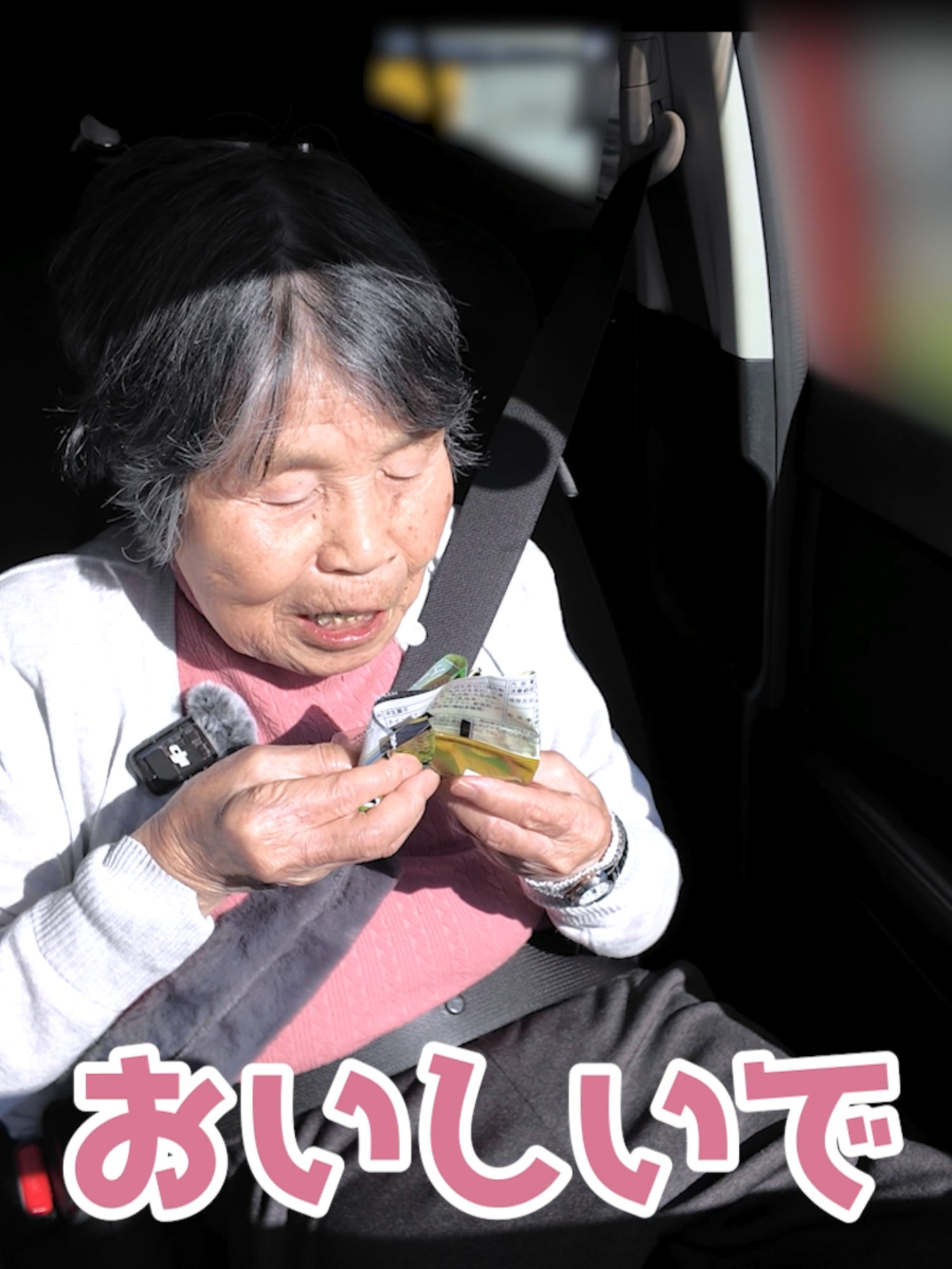 @祖母と孫ちゃんねる👵🌸