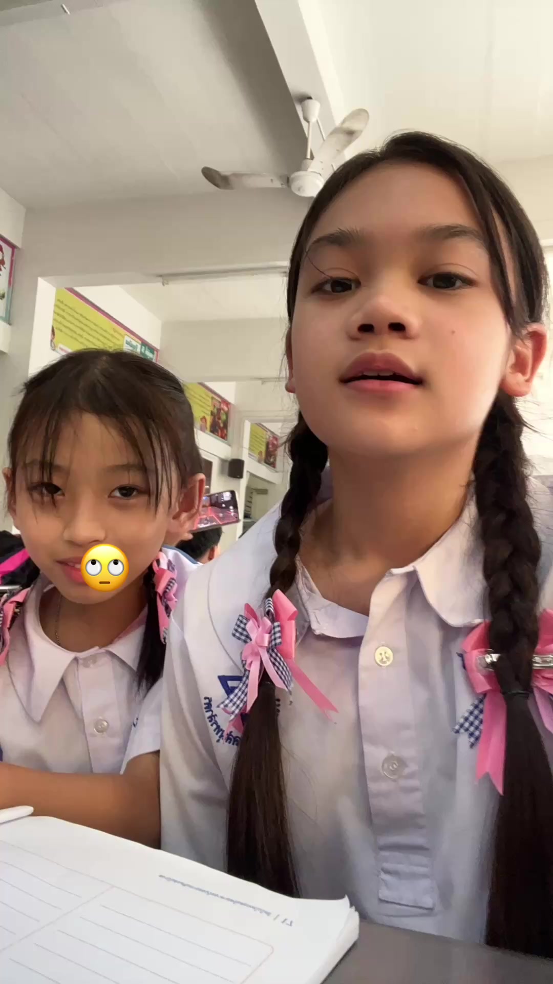 @ราชารักเพื่อน❤️
