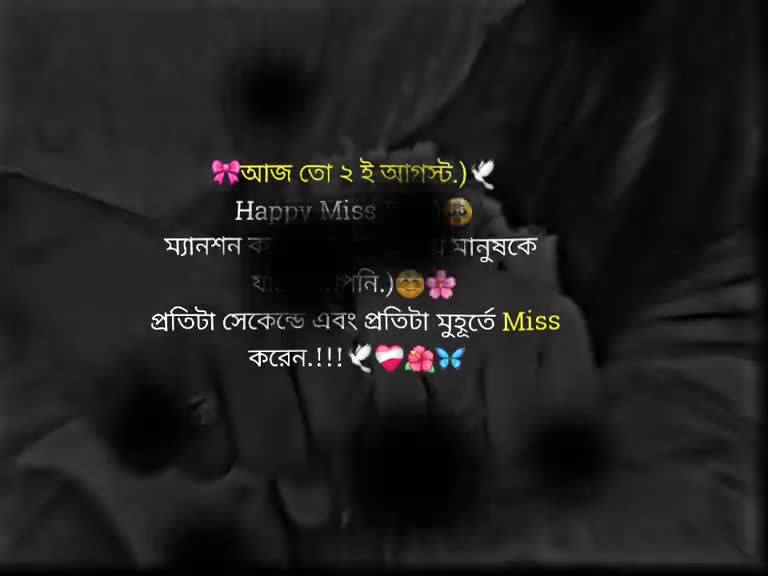 @ZAHIDUL HASAN🇧🇩🇸🇦🇦🇷