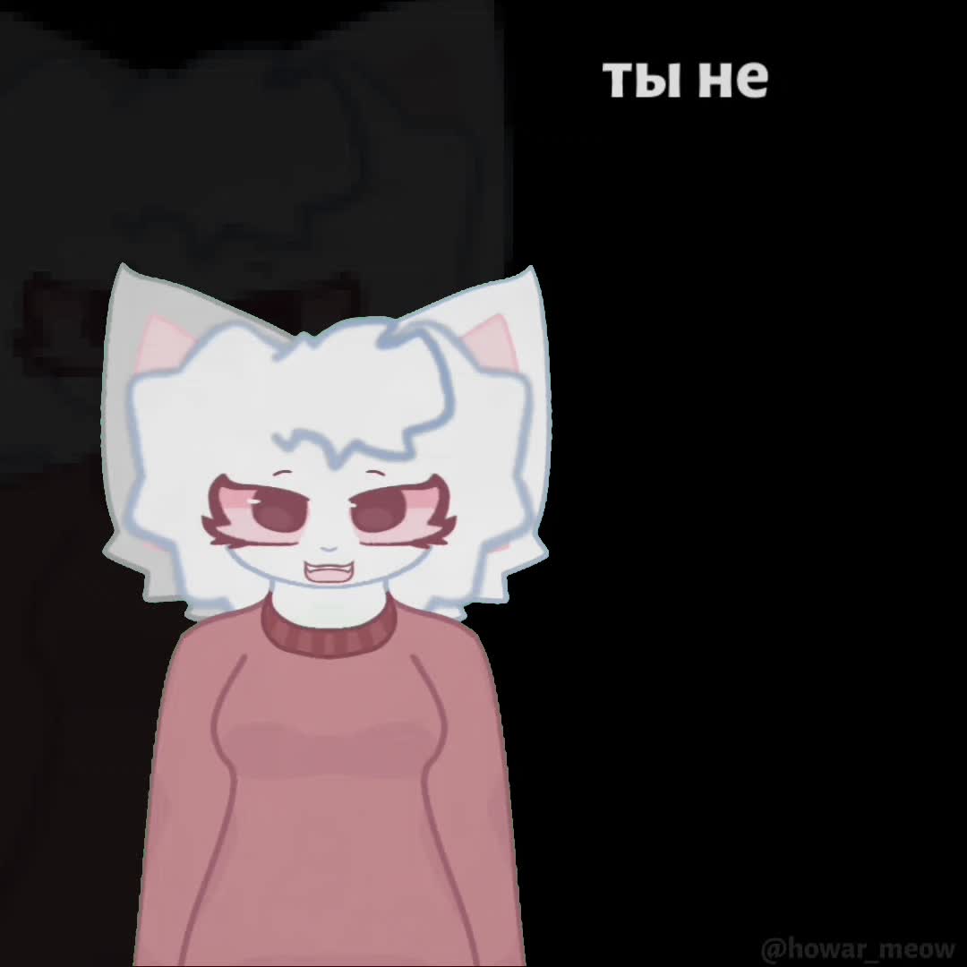 @Ⲭⲟⲃⲁⲣ🦑🐇