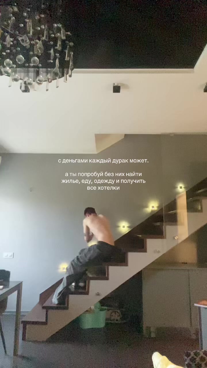 @тгк: megagerk