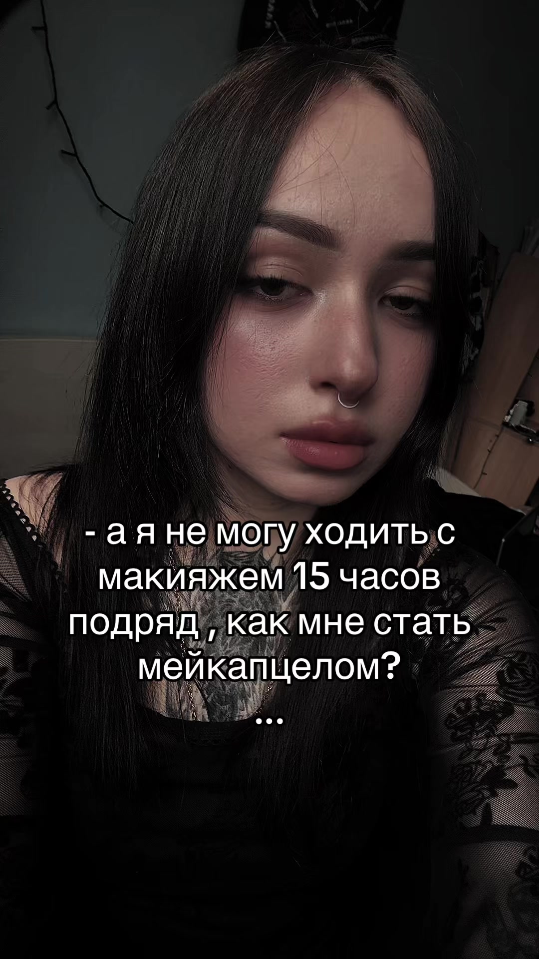 @RVOTA
