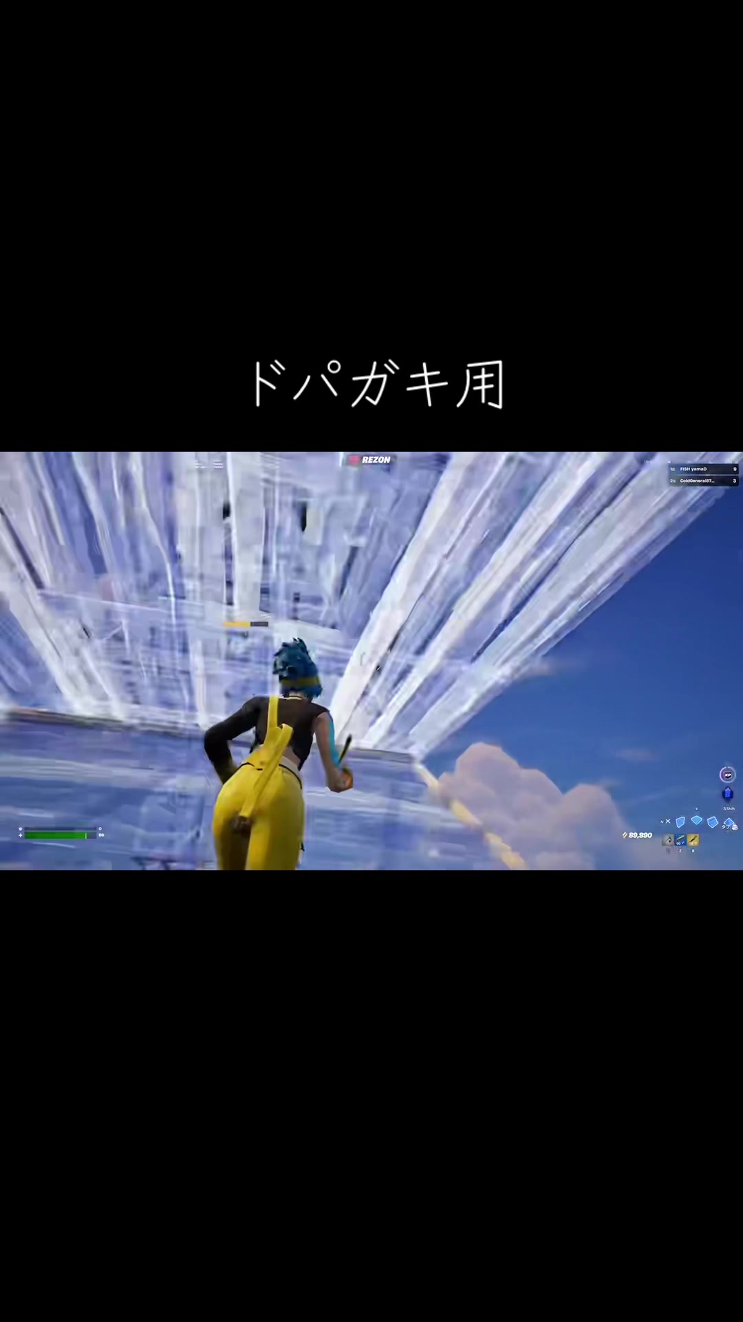 @どぅいぃーー