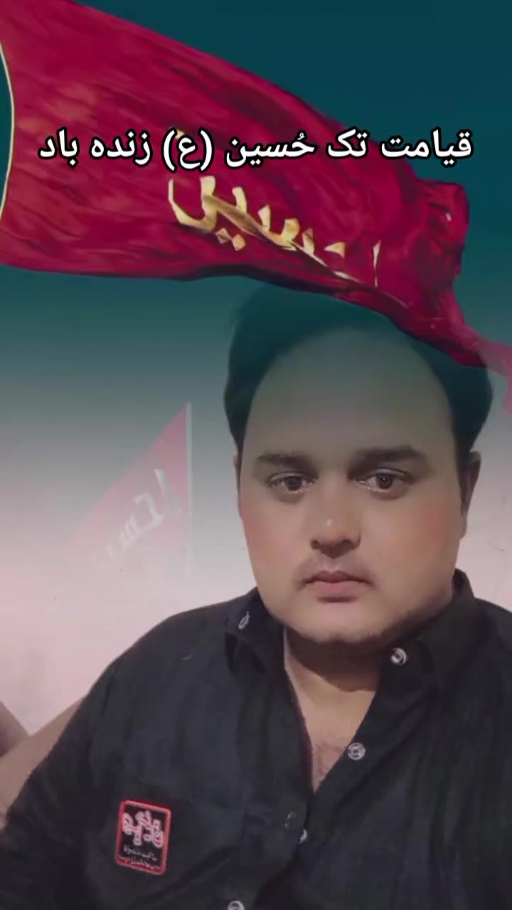 @Tanveer Bhatti