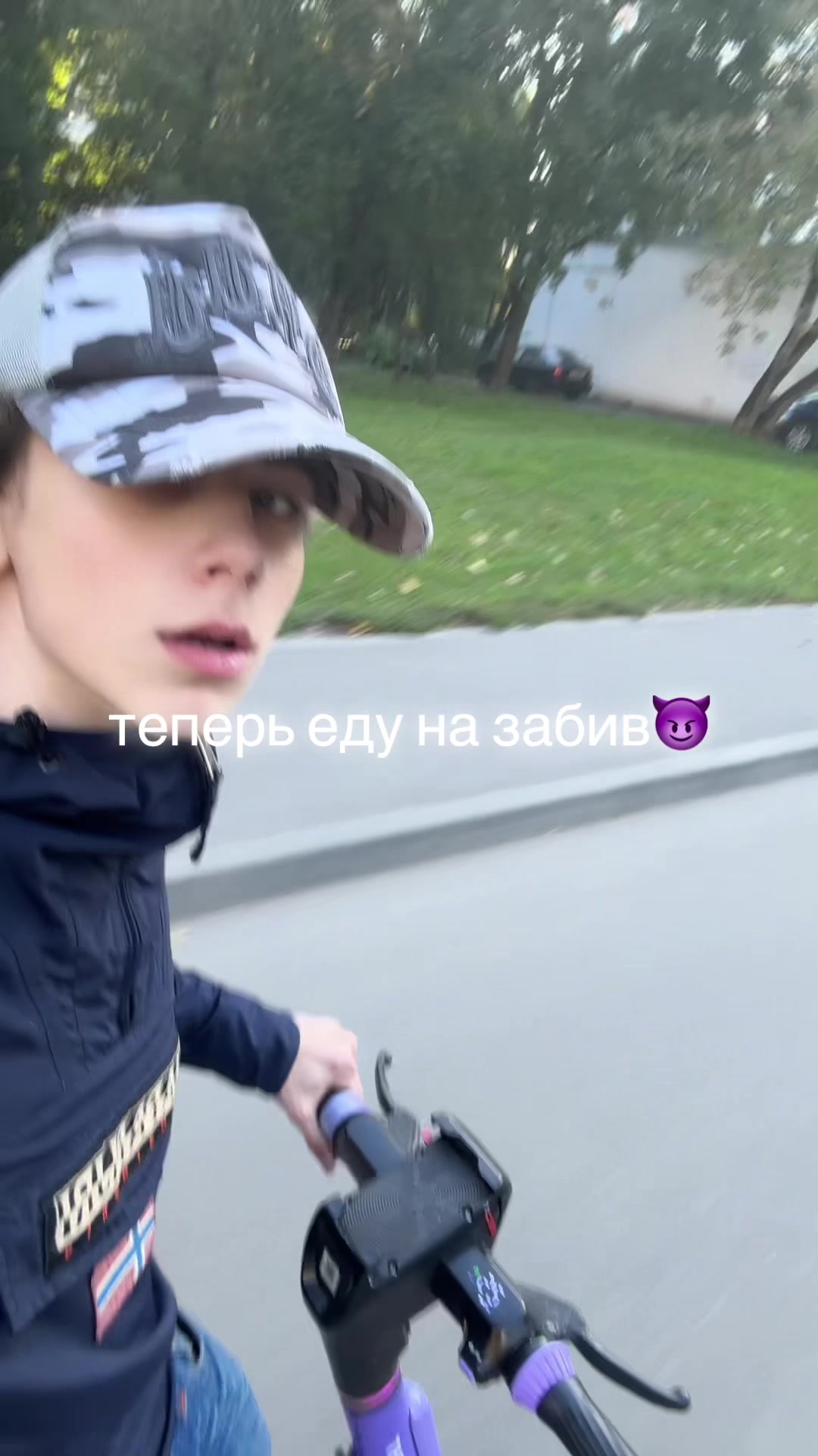 @Geltik