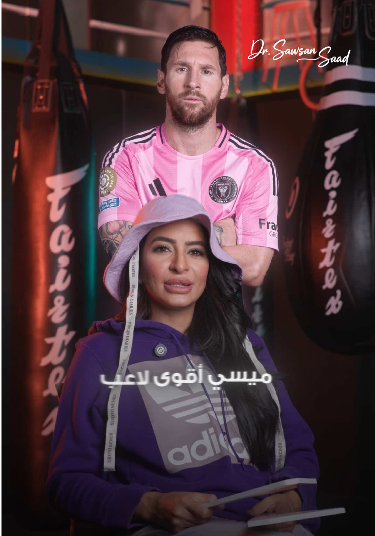 @Dr. Sawsan Saad 🎤🎥🎬⚽️