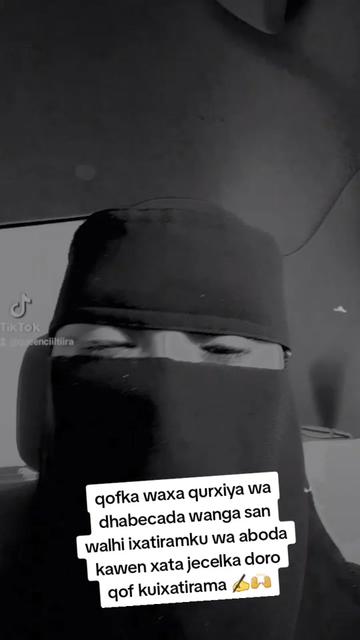 @CIILTIIRA🤎🧕🕊