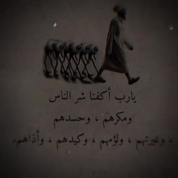 @S&icirc;d&oslash;&uuml; &Ccedil;h
