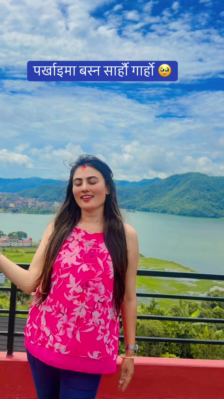 @निशा क्षेत्रि