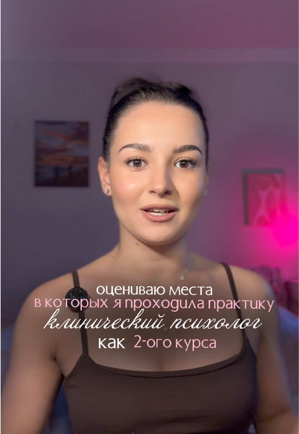 @sophy💋 | тут я!