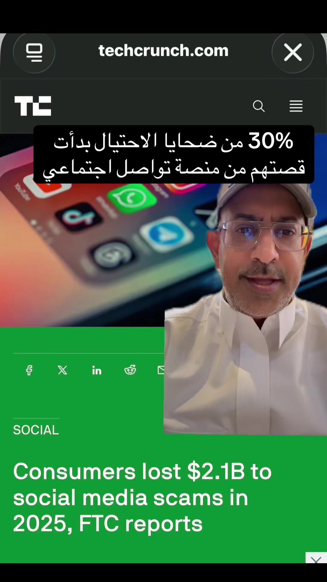 @عبدالرحمن الذبياني