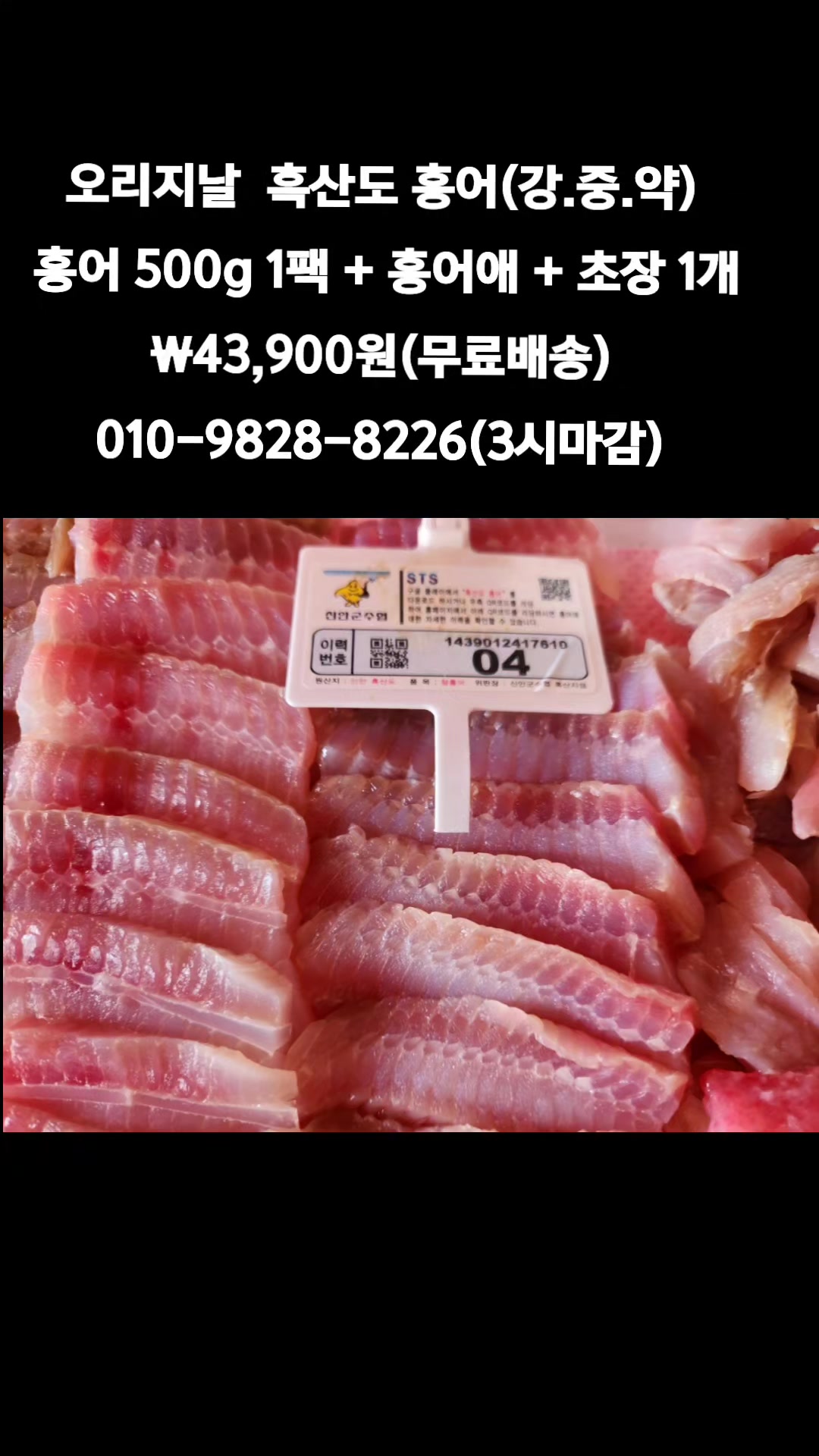 @똑손