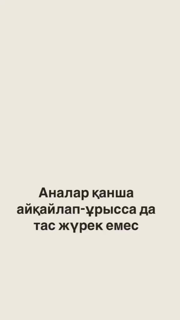 @.𝑳𝑬𝑴🍋𝑵𝑲𝑨.🇰🇿