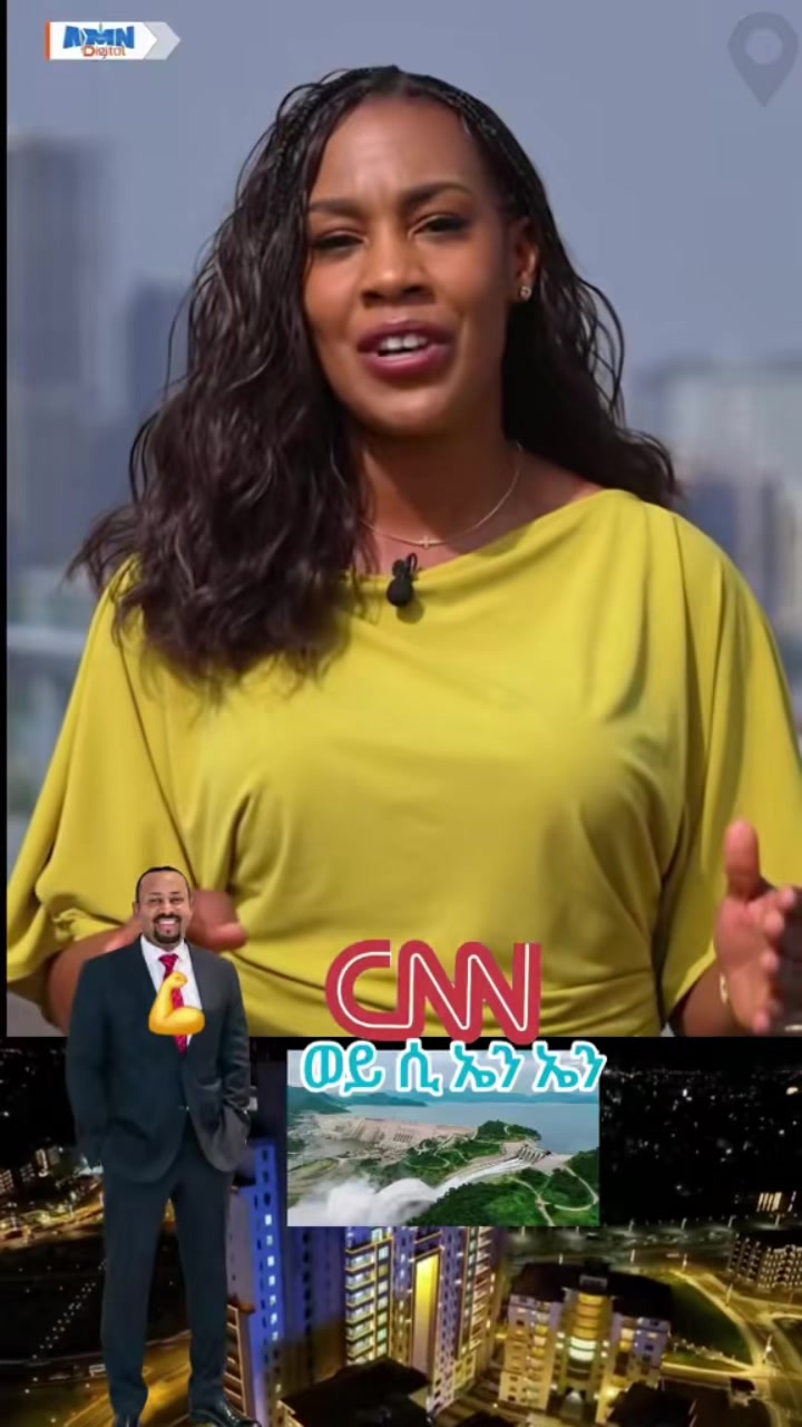 @ጌታ ይበልጥብኛል