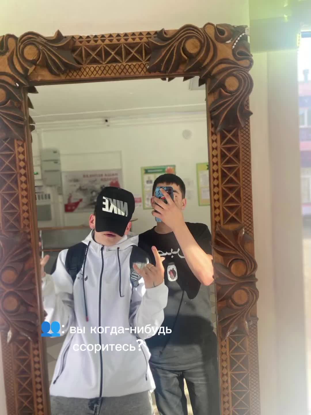@.