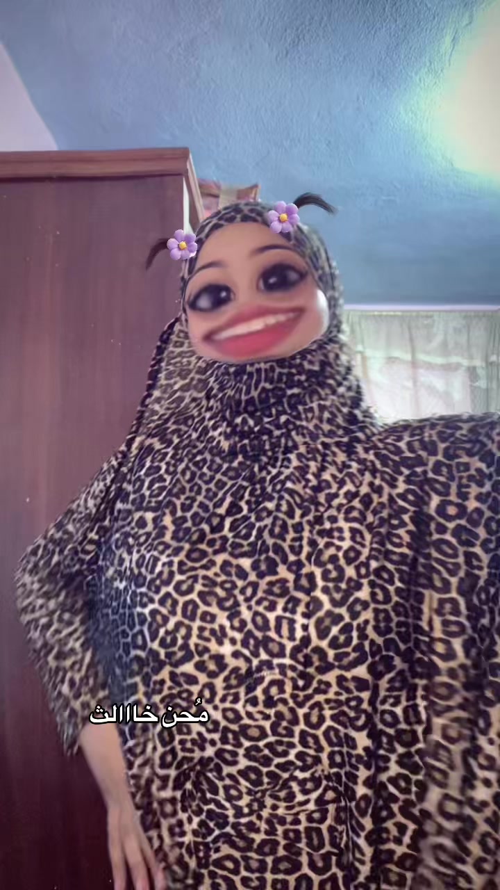@حُب