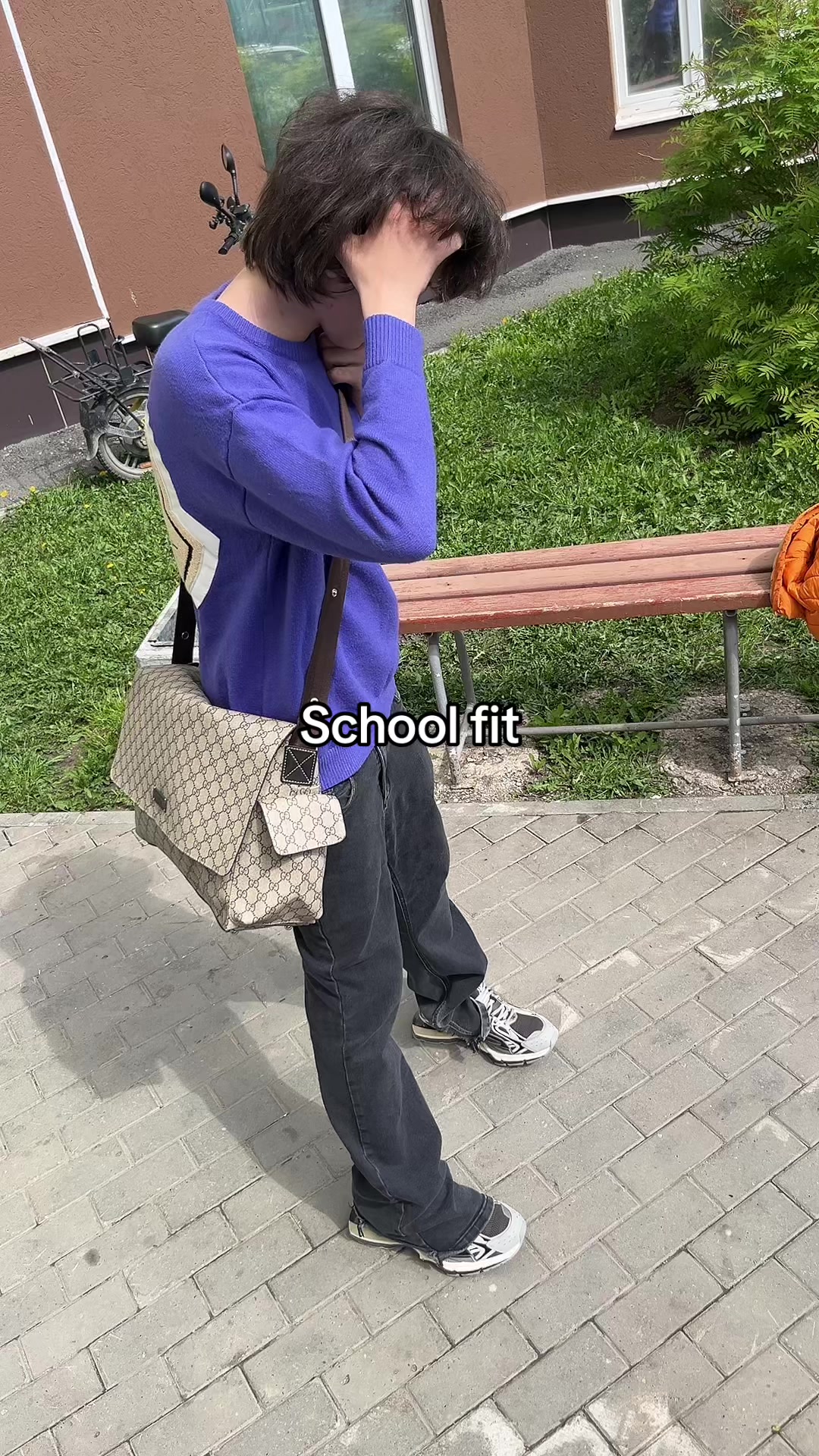 @грах