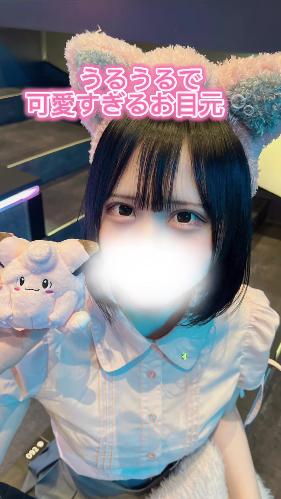 @二重整形 アリエル美容クリニック統括院長 鈴木桂介