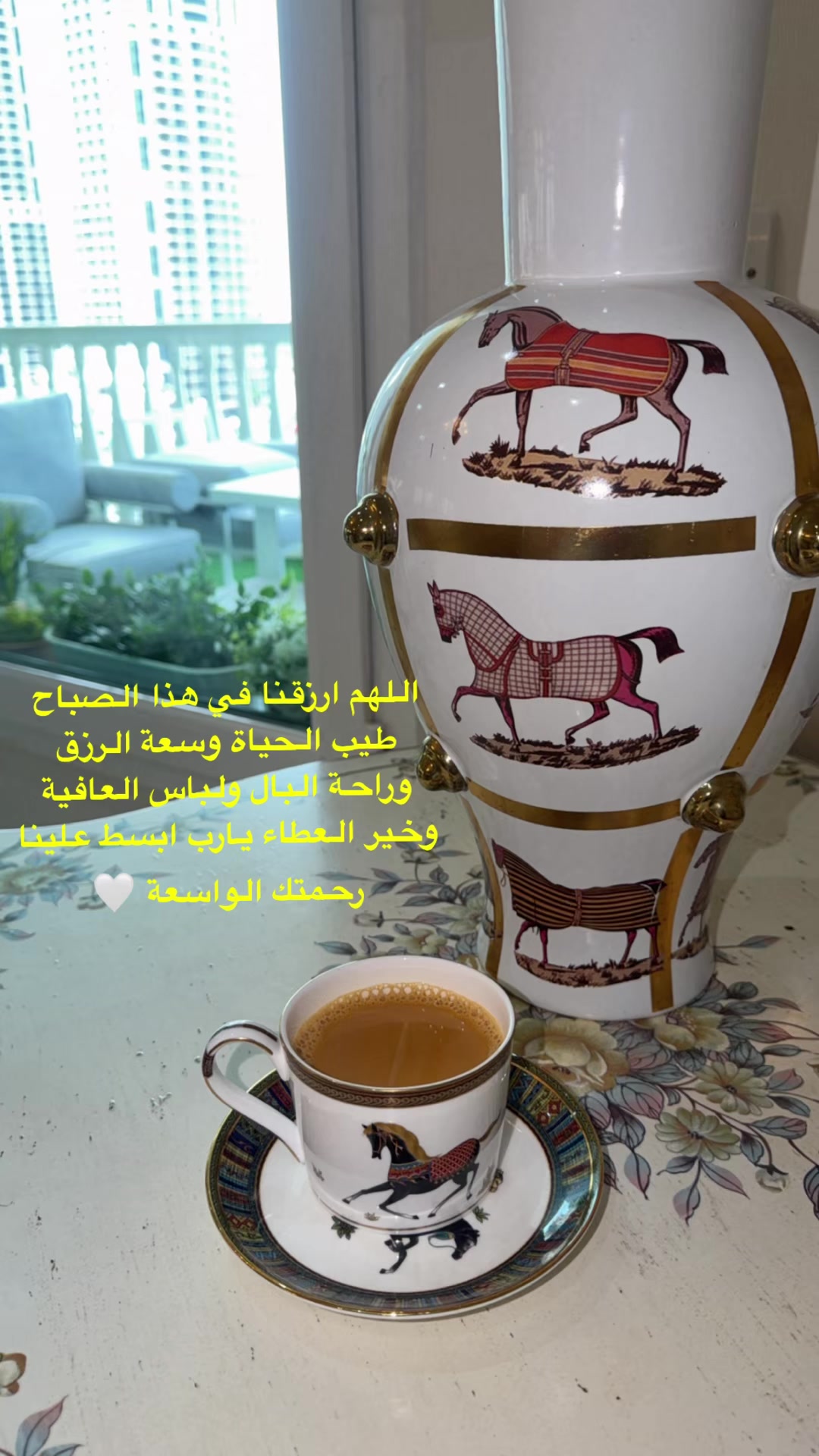 @Alyazi🇶🇦
