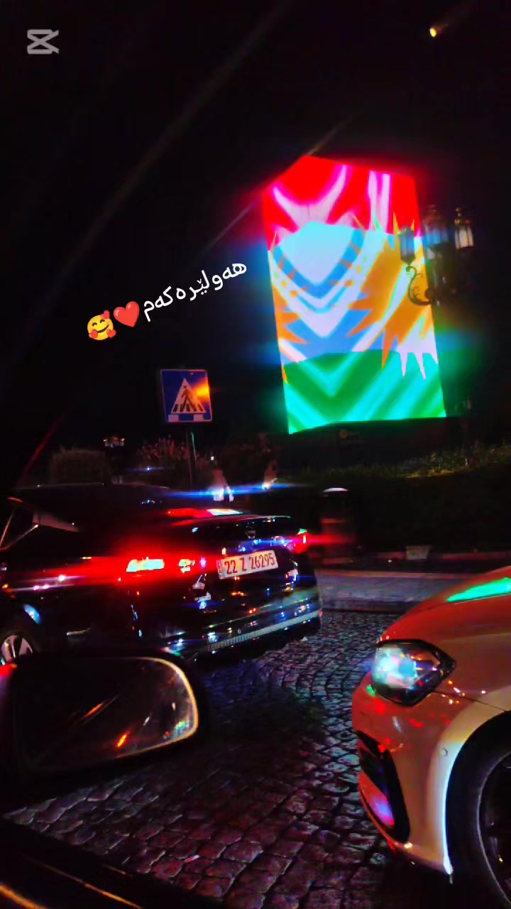 @نـ ـــونـ ــــە🕊️🤍
