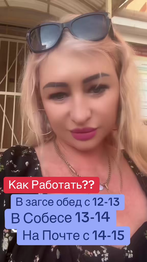 @Наталья кравец