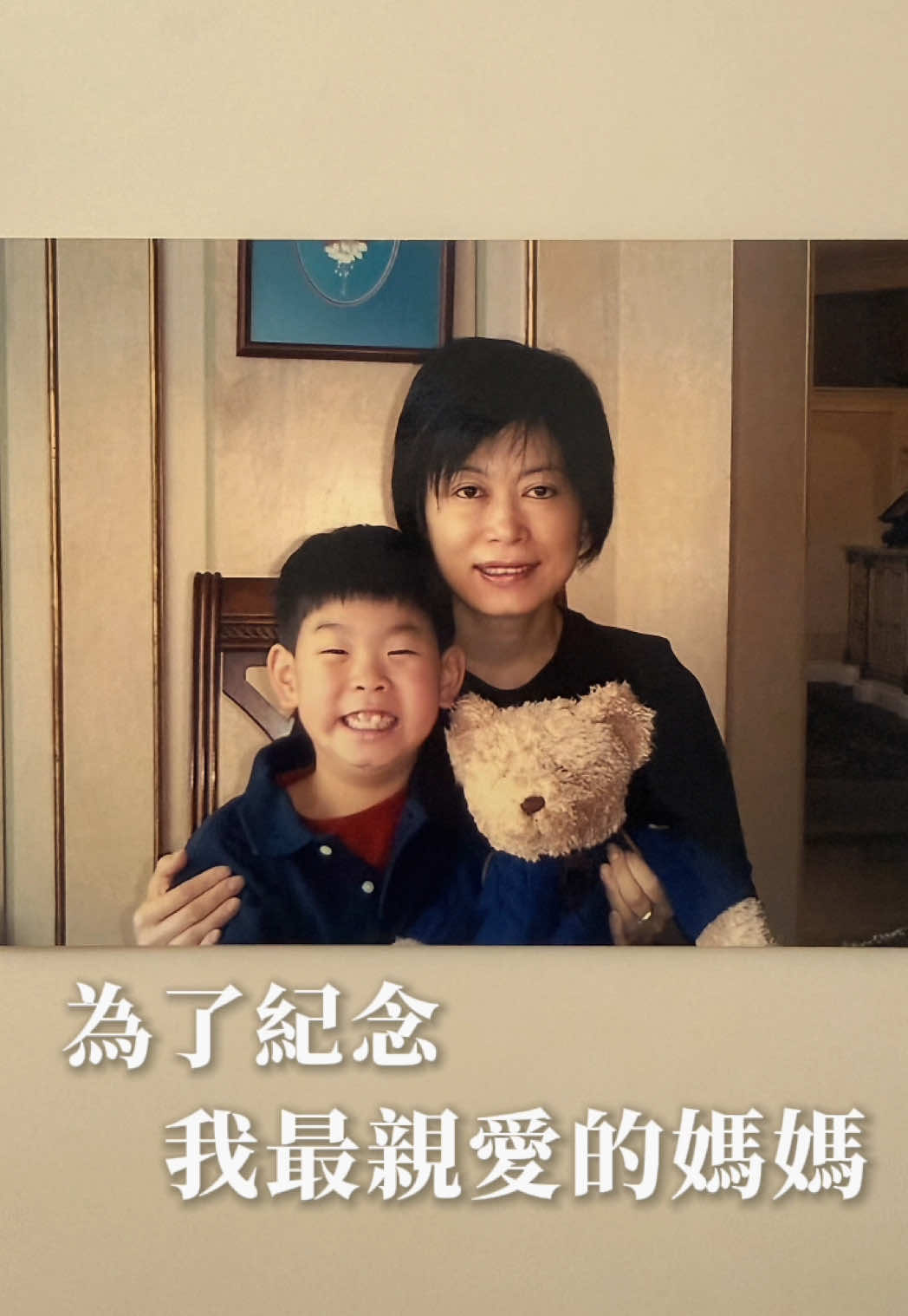 @張馬丁🙏