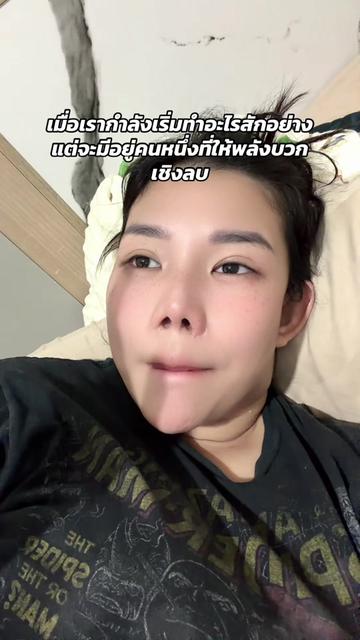 @Ni sa