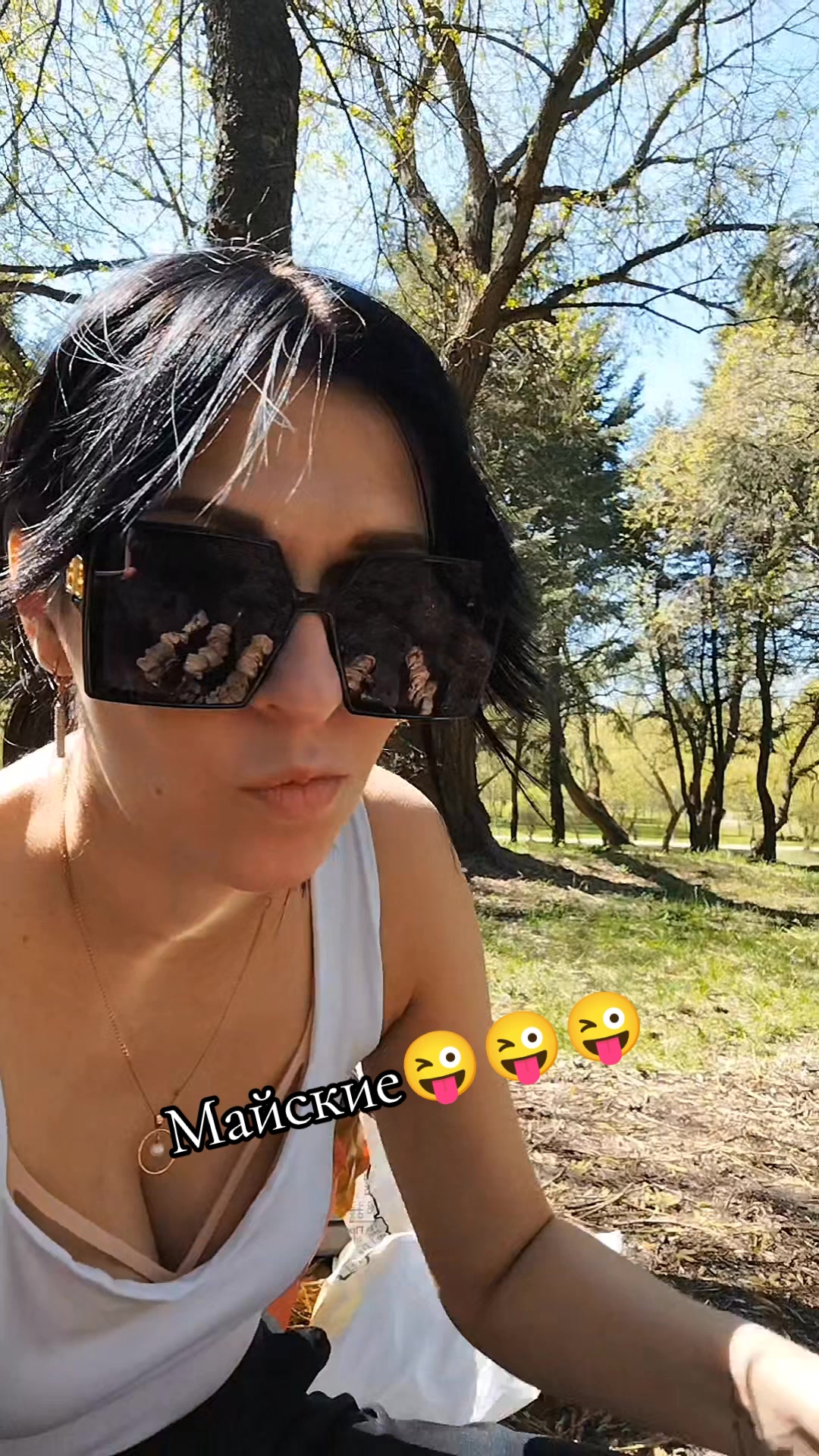 @Tina