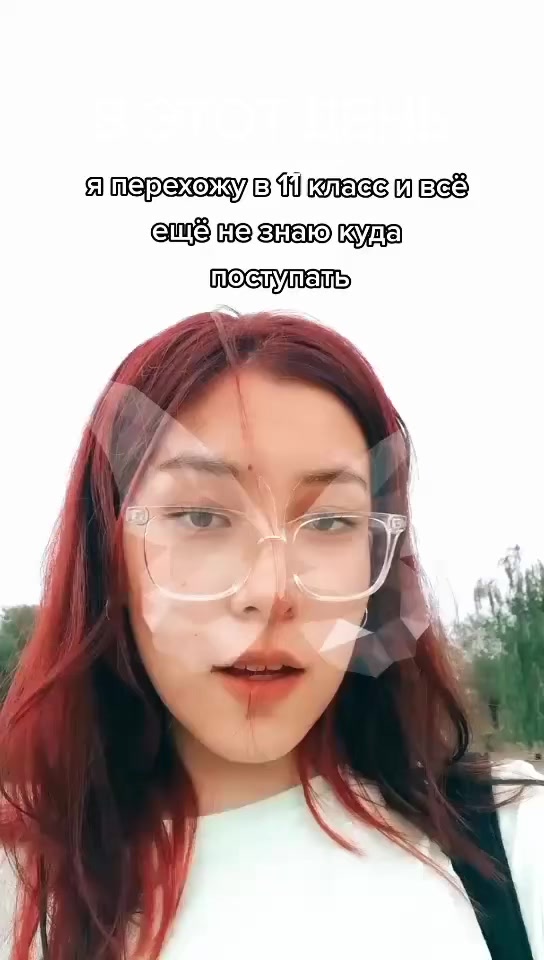 @камилла🍰