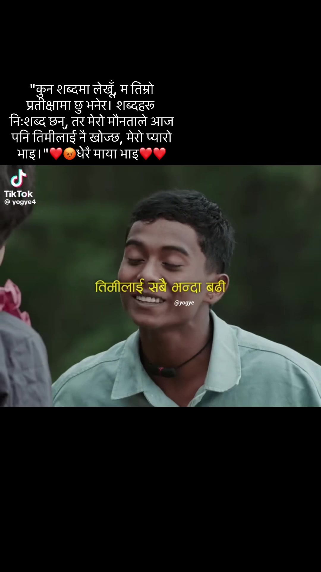 @🩺💊kajol Shrestha💊💉💉